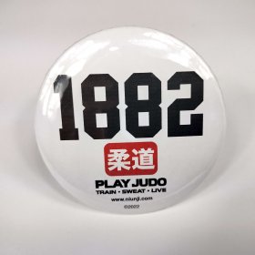 1882 Play Judo Oni 3" Button Pin