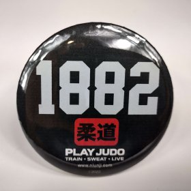 1882 Play Judo 3" Button Pin